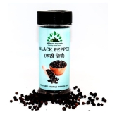 Hillpure Organic Black Pepper | Kali Mirch (Whole Black Peppercorns 100 gm