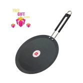 LAZYWINDOW Iron Dosa Tawa ( Pack of 1 ) - Black