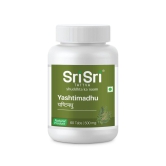 Yastimadhu - Ulcers, 60 Tabs | 500mg