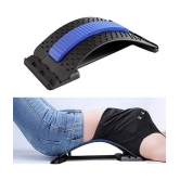 HORSE FIT Back Pain Relief Product Back Stretcher, Spinal Back Relaxation Device, Multi-Level Lumbar Region Back Support for Lower & upper muscle - Multi Color