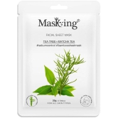 Masking - Anti-Aging Sheet Mask for All Skin Type ( Pack of 2 )