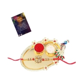 Stylish Classic  Look BAL GOPAL Pendant   Rakhi For  Bhaiya/Brother/Bhai With Roli Chawal And 1 Greeting Card 1 Kankawati Pooja Thali - None