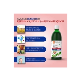 Krishna's Herbal & Ayurveda Jeevan Sanjeevani Kwath 500ml