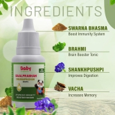 BabyOrgano Suvarnaprashan Drops | Swarnaprashan Drops | Immunity booster for the kids | Contains 24ct Gold Ash for best Results