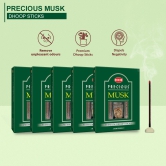 HEM Precious Musk Dhoop Sticks - Pack of 5 (60g Each)-Pack of 1