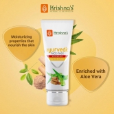 Ayurvedic Face Pack 100 g