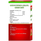 Baidyanath Guduchyadi Ghan Bati Tablet 60 no.s Pack Of 2