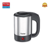 Prestige PKTS 0.5 Electric Kettle 500ml