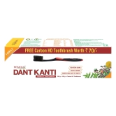 DANT KANTI NATURAL TP.-300G+BRUSH Rs70/-