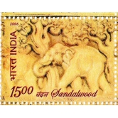 India Sandalwood Postage Stamp