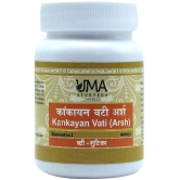 UMA AYURVEDA Kankayan_Vati_(Arsh)_40_Tab Tablet 1 kg Pack Of 2