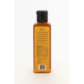 Sutra Apricot Oil, 100 ml (????????? ?????)