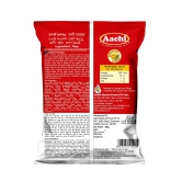 Ragi Flour-500g