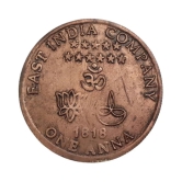 EXTREMELY RARE OLD VINTAGE EAST INDIA COMPANY 1818 LAXMI GANESH BEAUTIFUL RELEGIOUS BIG TEMPLE TOKEN COIN