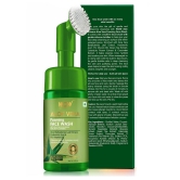 WOW Skin Science Aloe Vera Foaming Face Wash with Built-In Face Brush for deep cleansing- 150mL