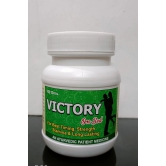 BHUVAHARA AYURVEDIC   VICTORY POWDER