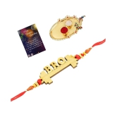 Stylish  Bhaiya Rakhi  BRO Designer Pendent  For Bhaiya/Brother/Bhai With Roli Chawal And 1 Greeting Card 1 Kankawati Pooja Thali - None