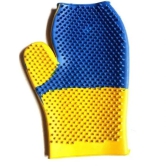 Chullbull Bathing and Grooming Gloves for Dogs and Cats Yellow-23x17cm