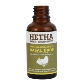 Panchagavya Ghrita Nasal Drop (Size - 30ml) by HETHA ORGANICS LLP