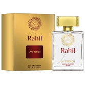 Rahil Perfume For Men  Women - 100ml-Rahil Perfume For Men & Women - 100ml