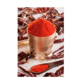 Kashmiri Red Chilli powder-200 gm