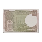 Extremely Rare India 1 Rupee Double Print Error Banknote...Hard to Find