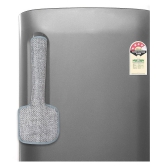 E-Retailer Single Polyester Gray Fridge Handle Cover - Gray