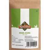 Shahjeera (Caraway Seeds, 100gm)