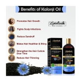 Lovelook Kalonji Oil Black Seed Oil 200 mL