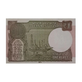 Extremely Rare India 1 Rupee Extra Print Error Banknote...Hard to Find