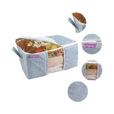 PrettyKrafts Underbed Almirah/Storage Box/Basket/Bag/Organizer With Side Handles - Grey,Set Of 3