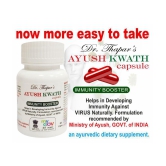 IMMUNITY BOOSTER AYUSH KWATH CAPSULES ONE MONTH COURSE 60 Capsule 500 mg