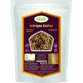 Biotic Indrajau Kadwa seeds  / Indrajav Seeds / Indra Jau Kadwa 200 gm