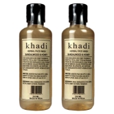 Khadi Herbal Sandalwood & Honey Face Wash 210 ml Pack of 2