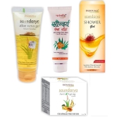 Patanjali - Day Cream for All Skin Type 380 ml ( Pack of 1 )