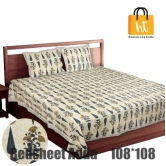 Bedsheet Adda-Super Mega King Size  King Size(108*108 in)-Pure Cotton Sanganeri Printed Jaipuri  Double Bedsheet With 2 Matching Pillow Covers-RJ-14-03-(108*108)-HT8001