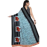 LEELAVATI - Multicolor Georgette Saree With Blouse Piece ( Pack of 1 ) - Multicolor