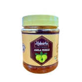 Kakarla Home Made Amla Pickle - (250g)