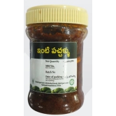 Bitter Gourd Pickle - 200g