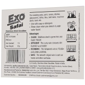 Exo Safai Stainless  Steel Scrubber, 12 Gm