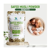 Vedapure Safed Musli Powder Supports Muscle Mass, Bones & Joints Boosts Energy,Vigor & Vitality - 100gm (Pack of 2)