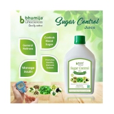 BHUMIJA LIFESCIENCES Sugar Control Juice  Health Drink Liquid 3 l Pack of 3