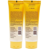 Jovees Herbal Sun Block Sunscreen SPF 45 For Normal To Dry Skin 50g (Pack of 2)