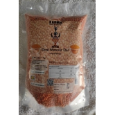 Masoor Dal(1kg)