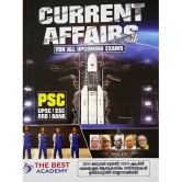 Maya Kerala PSC Current Affairs For All Upcoming Exams, 2021 to 2024 CD