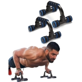 HORSE FIT Push Up Bar | Push Up Bars Stand with Foam Grip Handle | Push-Up Bar Pair | Work Out Stand with Comfort Grip | Foam Dips Bar For Home Workout | Non-slip Strength Bars | Fitness han