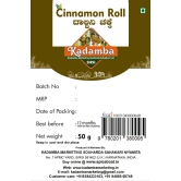 Kadamba Cinnamon Roll, 50gm