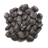 Nutrixia Food Serankottai -Biba-Bibwa-Bhilawa Seeds-Bhilava -Bilawa 980 gm