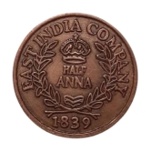 EXTREMELY RARE OLD VINTAGE ONE ANNA EAST INDIA COMPANY 1839 MAA LAXMI BEAUTIFUL RELEGIOUS BIG TEMPLE TOKEN COIN