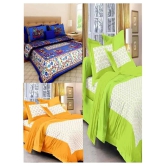 UniqChoice King Cotton Traditional Bed Sheet